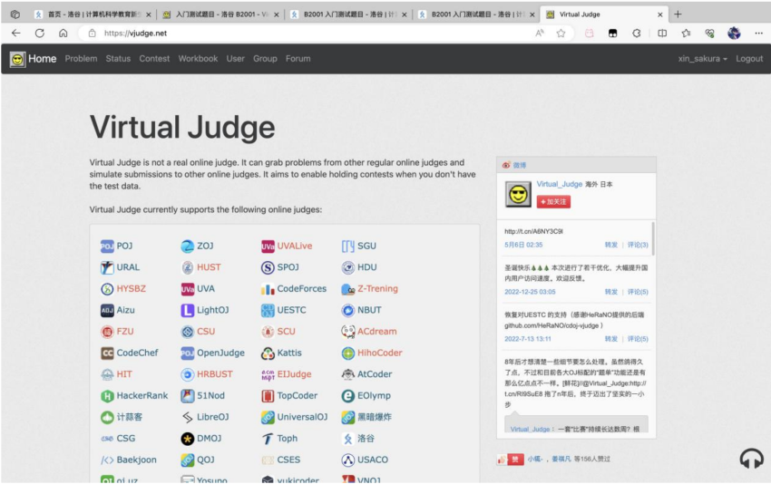 屏幕截图 2023-11-20 222614.png
