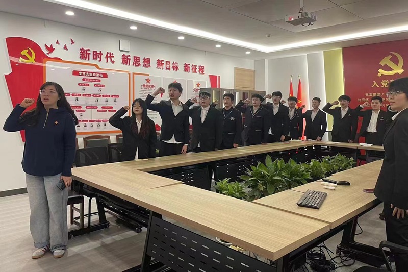 ylzzcom永利总站线路检测学生第一党支部组织召开预备党员转正大会