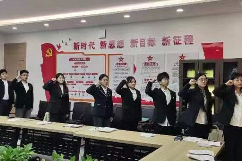 ylzzcom永利总站线路检测学生第七党支部召开接收预备党员会议