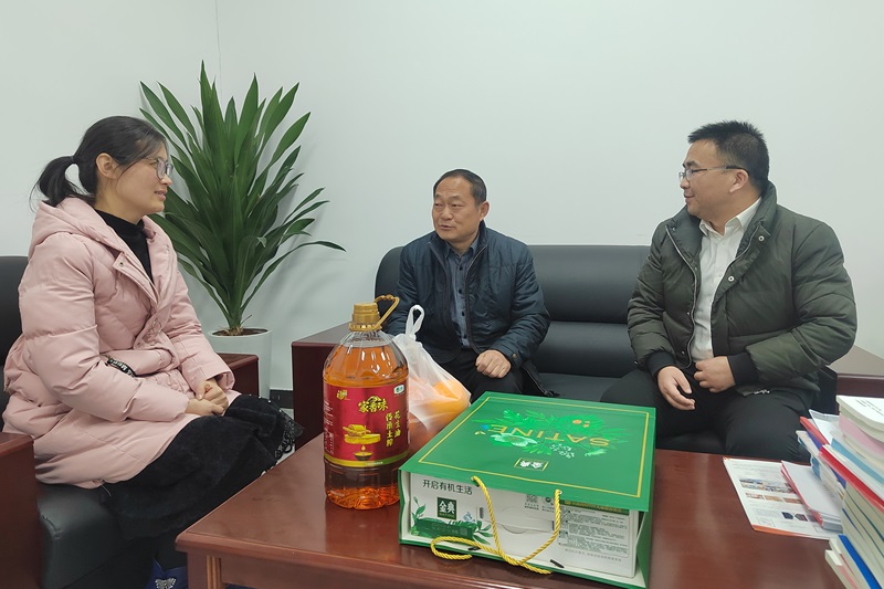 微信图片_20240120191830.jpg