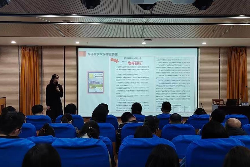 微信图片_20240322190820.jpg