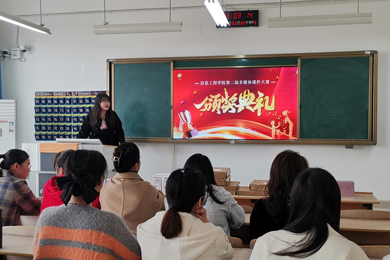 微信图片_20240322192950.jpg