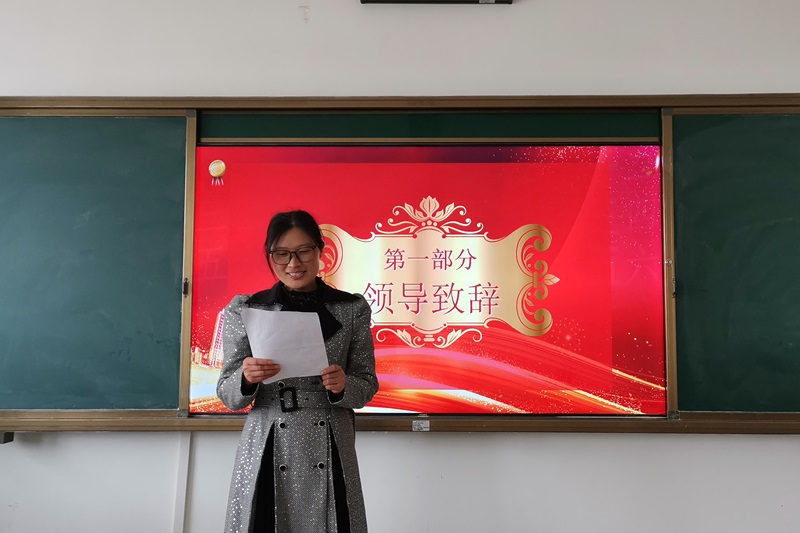 微信图片_20240322193106.jpg