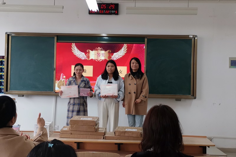 微信图片_20240322193001.jpg