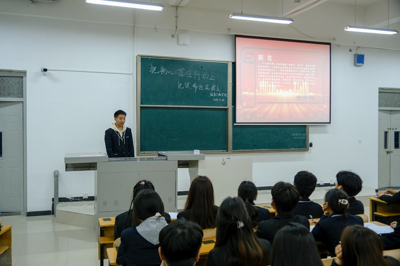 微信图片_20240329205912.jpg