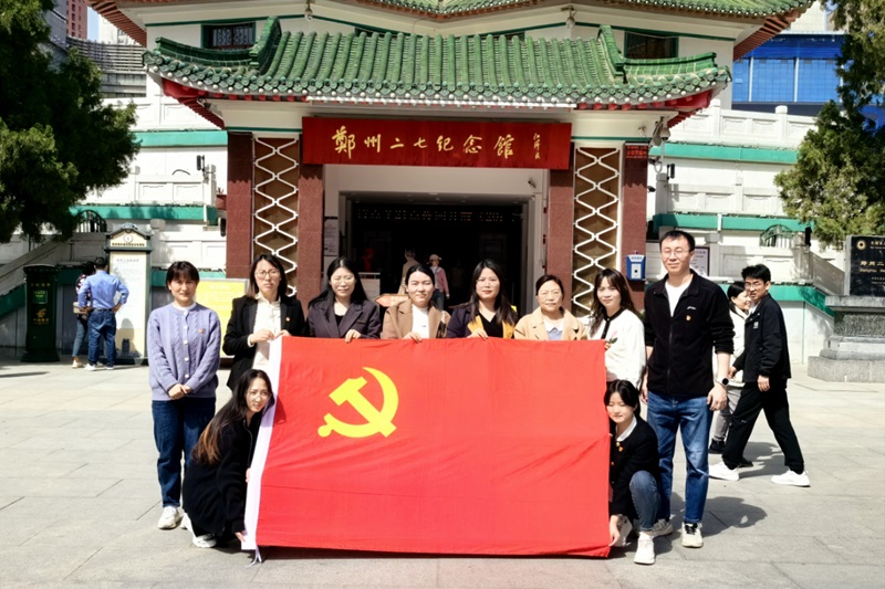 微信图片_20240401203508.jpg