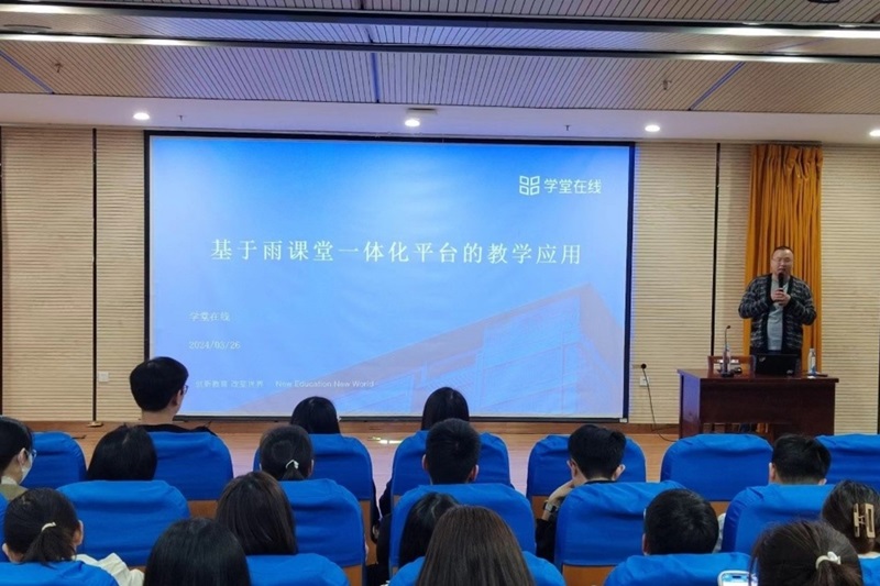 微信图片_20240403194254.jpg
