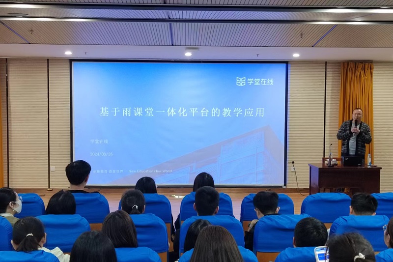 微信图片_20240403194245.jpg