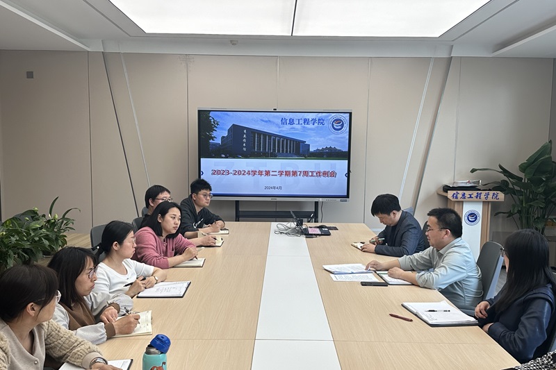 微信图片_20240409211400.jpg
