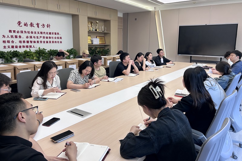 微信图片_20240418152951.jpg