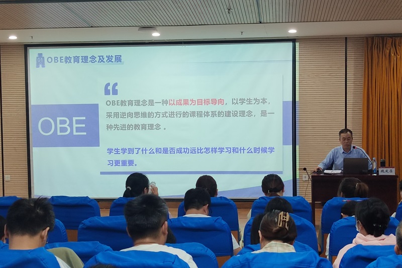 微信图片_20240510224229.jpg