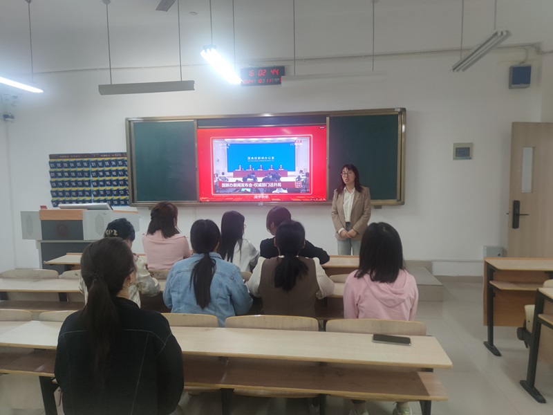 ylzzcom永利总站线路检测教工第二党支部开展高校党组织示范微党课第七讲“牢记光荣使命，践行高校担当，为网络强国建设注入澎湃力量”主题研讨学习活动