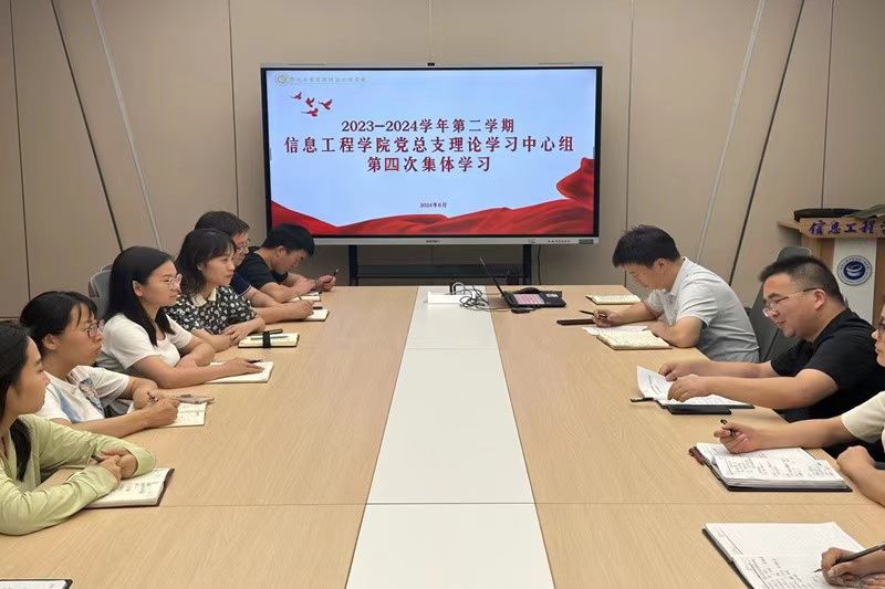 微信图片_20241109211317.jpg