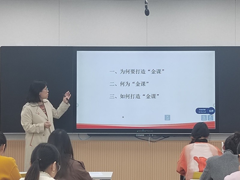 微信图片_20241115203234.jpg