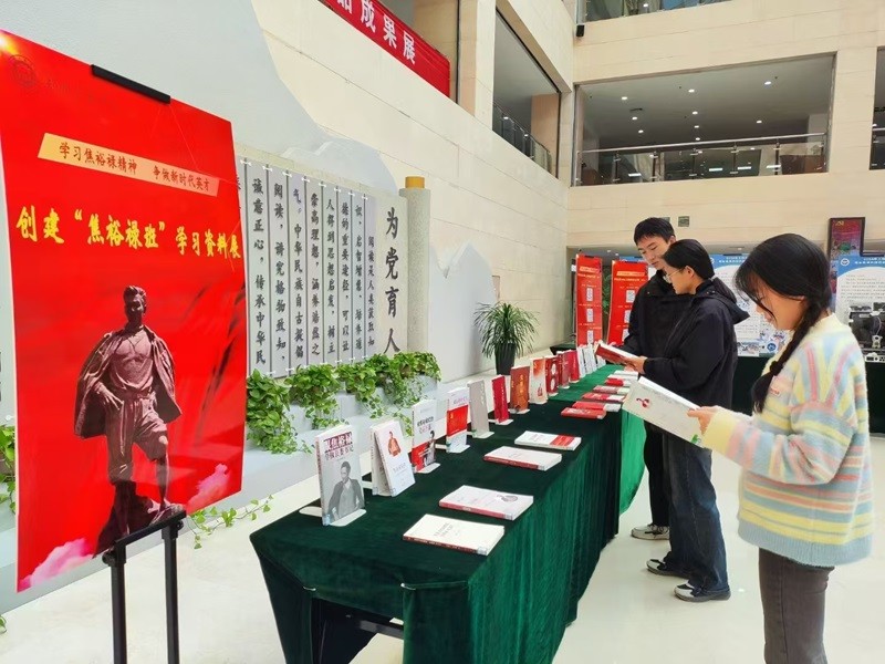 ylzzcom永利总站线路检测学生第七党支部组织开展“传承焦裕禄精神，铸就党魂党性”党日活动