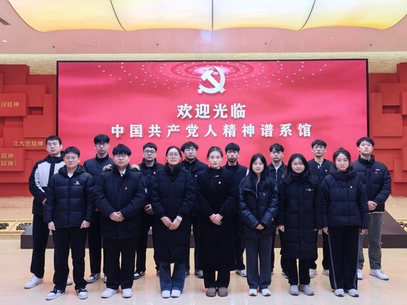 ylzzcom永利总站线路检测学生第七党支部开展“传承红色基因，赓续红色血脉”主题党日活动