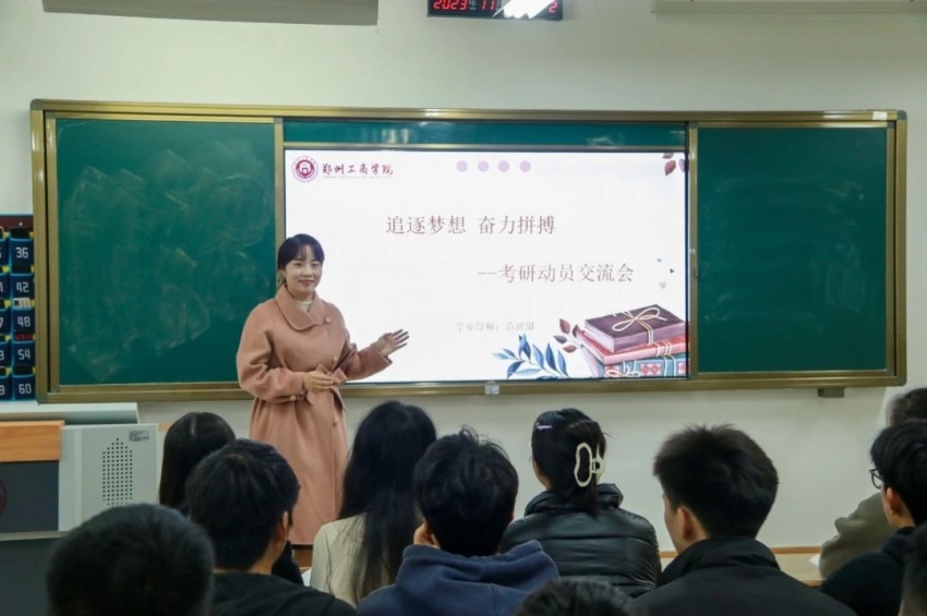 微信图片_20241210145910.jpg