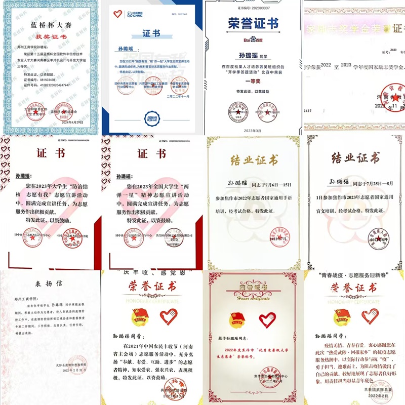 微信图片_20241213144231.jpg