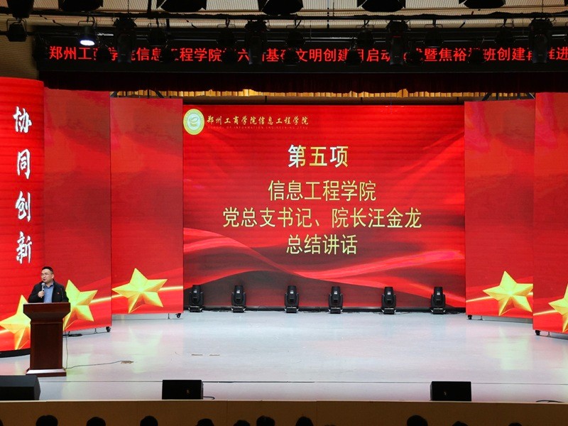 微信图片_20250224185443.jpg