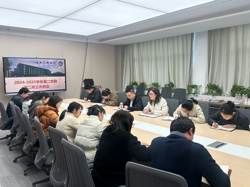 微信图片_20250225141232.jpg