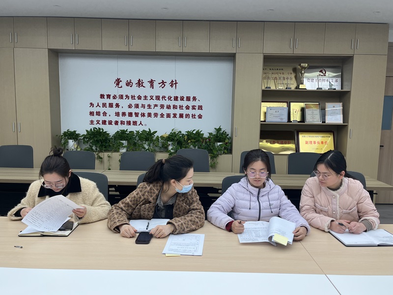 微信图片_20250226175037.jpg
