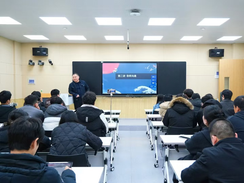 微信图片_20250302201851.jpg