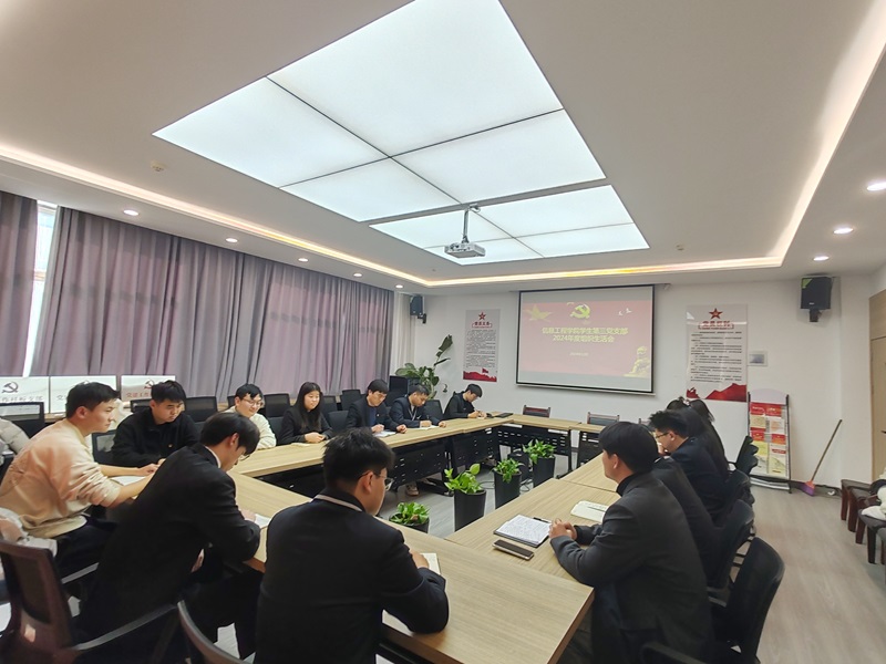 微信图片_20250305235153.jpg