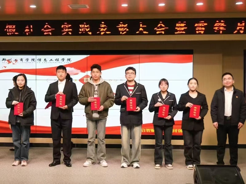 微信图片_20250309221827.jpg
