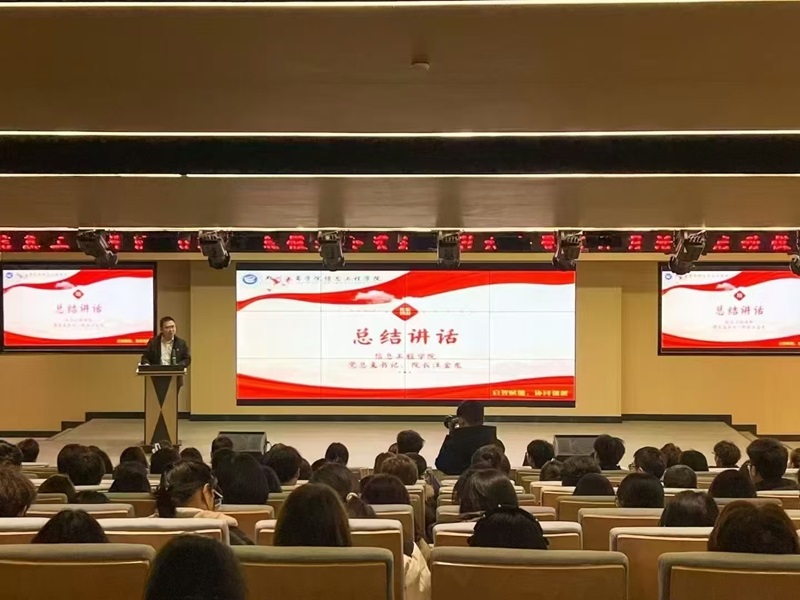 微信图片_20250309221821.jpg