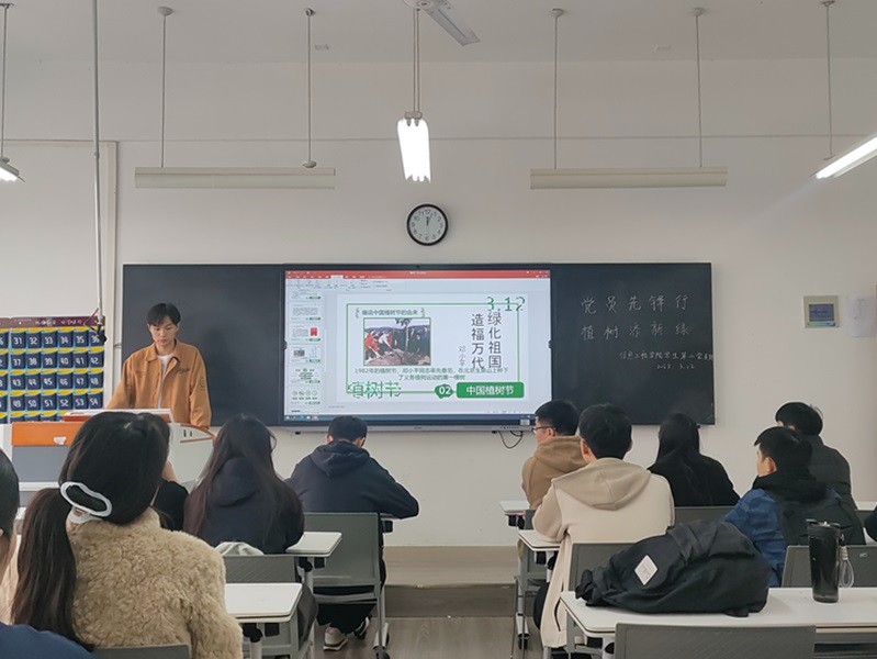 ylzzcom永利总站线路检测学生第二党支部开展“党员先锋行，植树添新率”党日活动