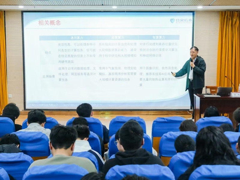 微信图片_20250313200435.jpg