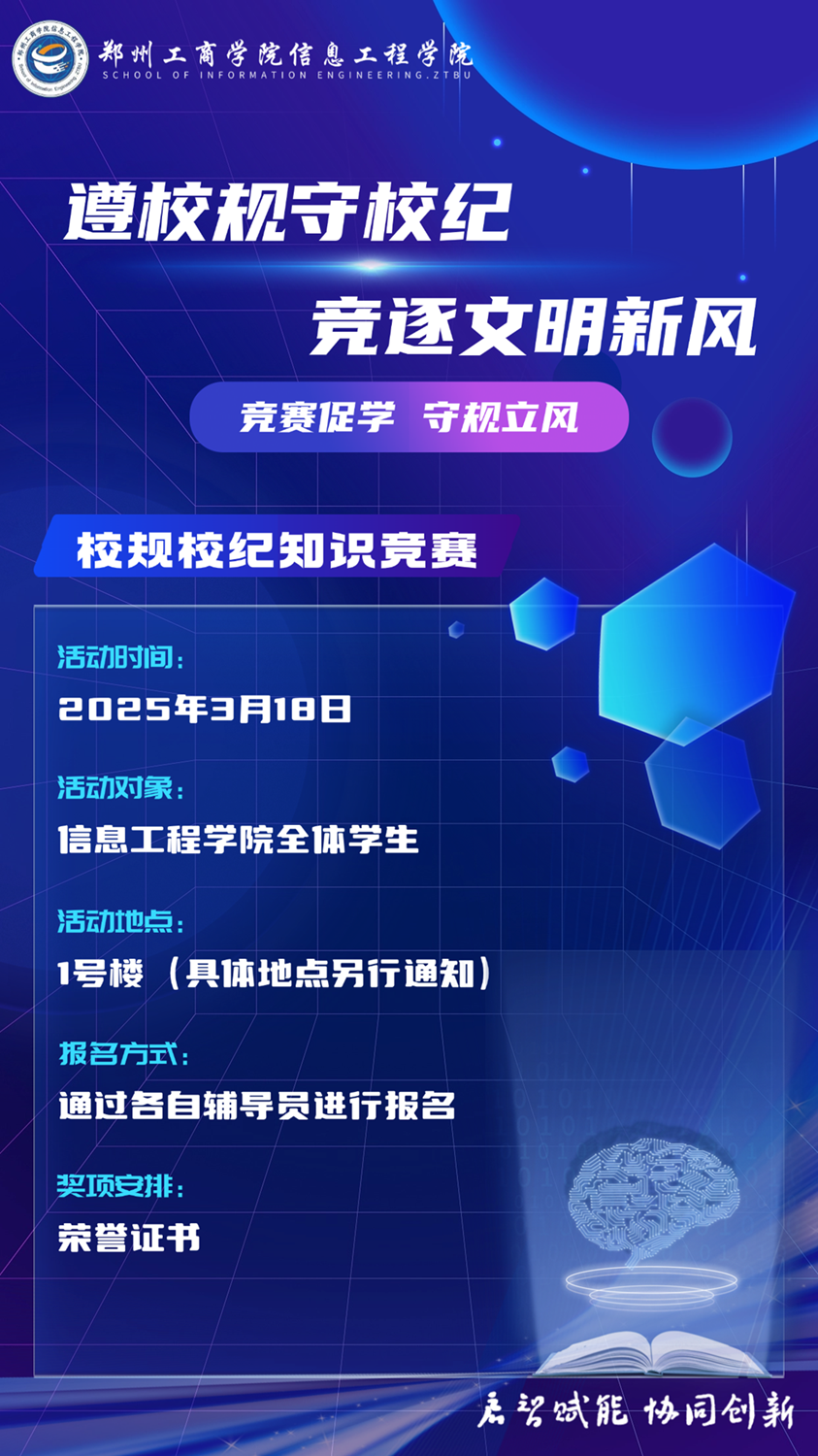 7a42683d8ff08cf2c414bcd5f5f86c9.png