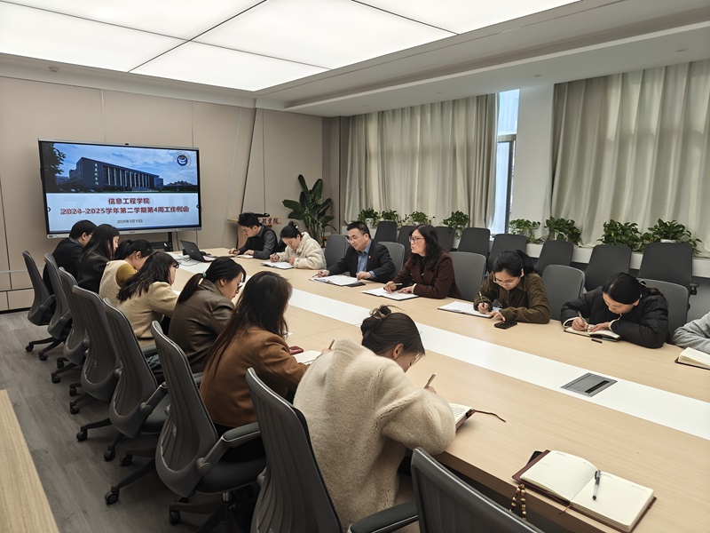 微信图片_20250320221426.jpg