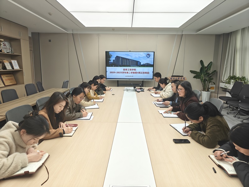 微信图片_20250320221419.jpg
