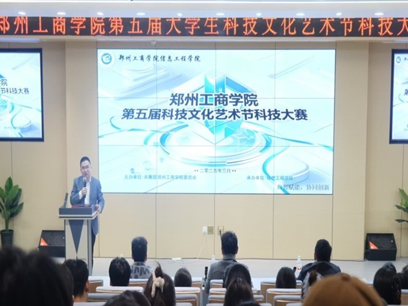 微信图片_20250327230944.jpg