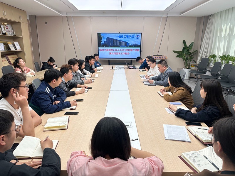 微信图片_2025-04-17_232746_400.jpg