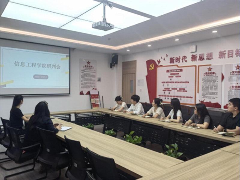 微信图片_20250419172453.png