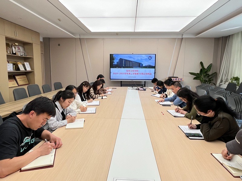 微信图片_2025-04-25_172723_721.jpg