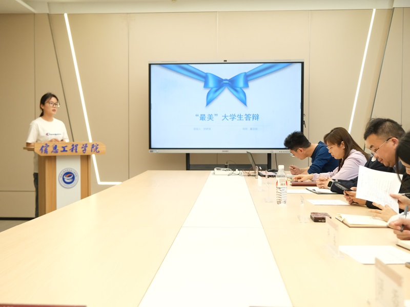 微信图片_20250427193413.jpg