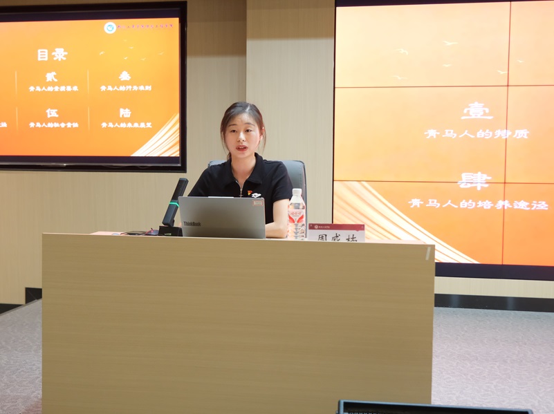 微信图片_20250429213356.jpg