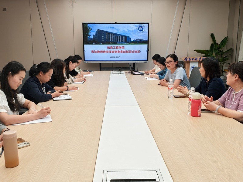 微信图片_20250510162907.jpg