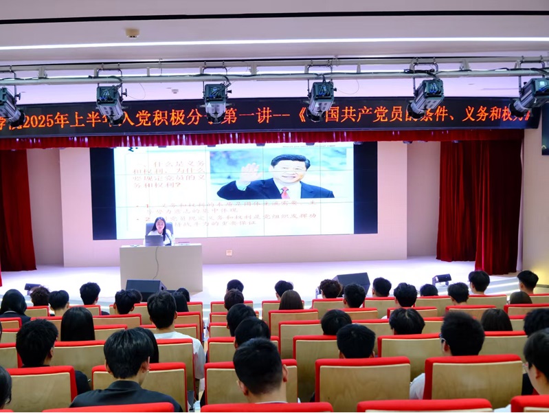 微信图片_20250515223047.jpg