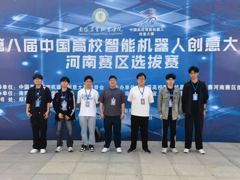 微信图片_2025-05-20_121354_547.jpg