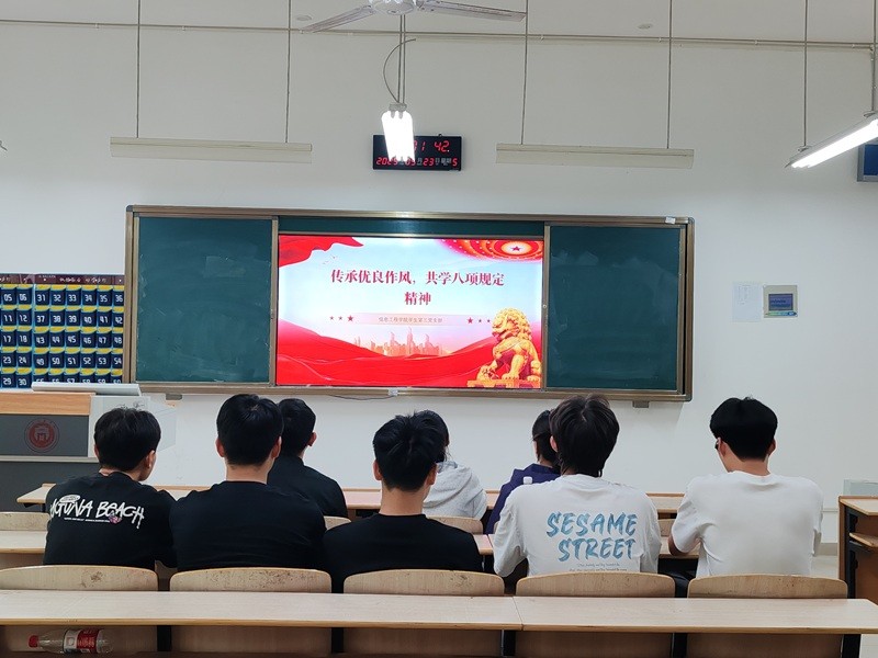 微信图片_2025-05-24_133833_659.jpg