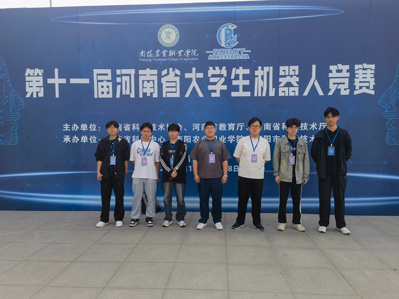 微信图片_2025-06-02_202155_620.jpg