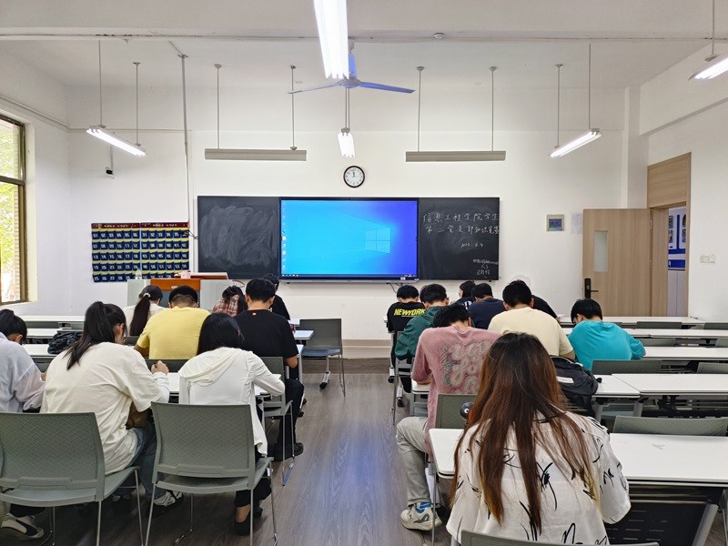 ylzzcom永利总站线路检测学生第二党支部开展“学习中央八项规定”竞赛活动