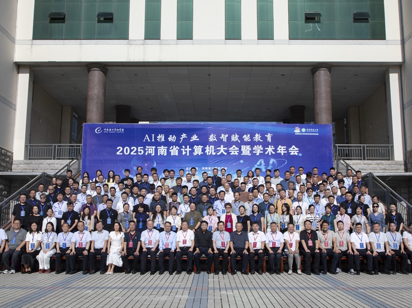 微信图片_20250716101048.jpg